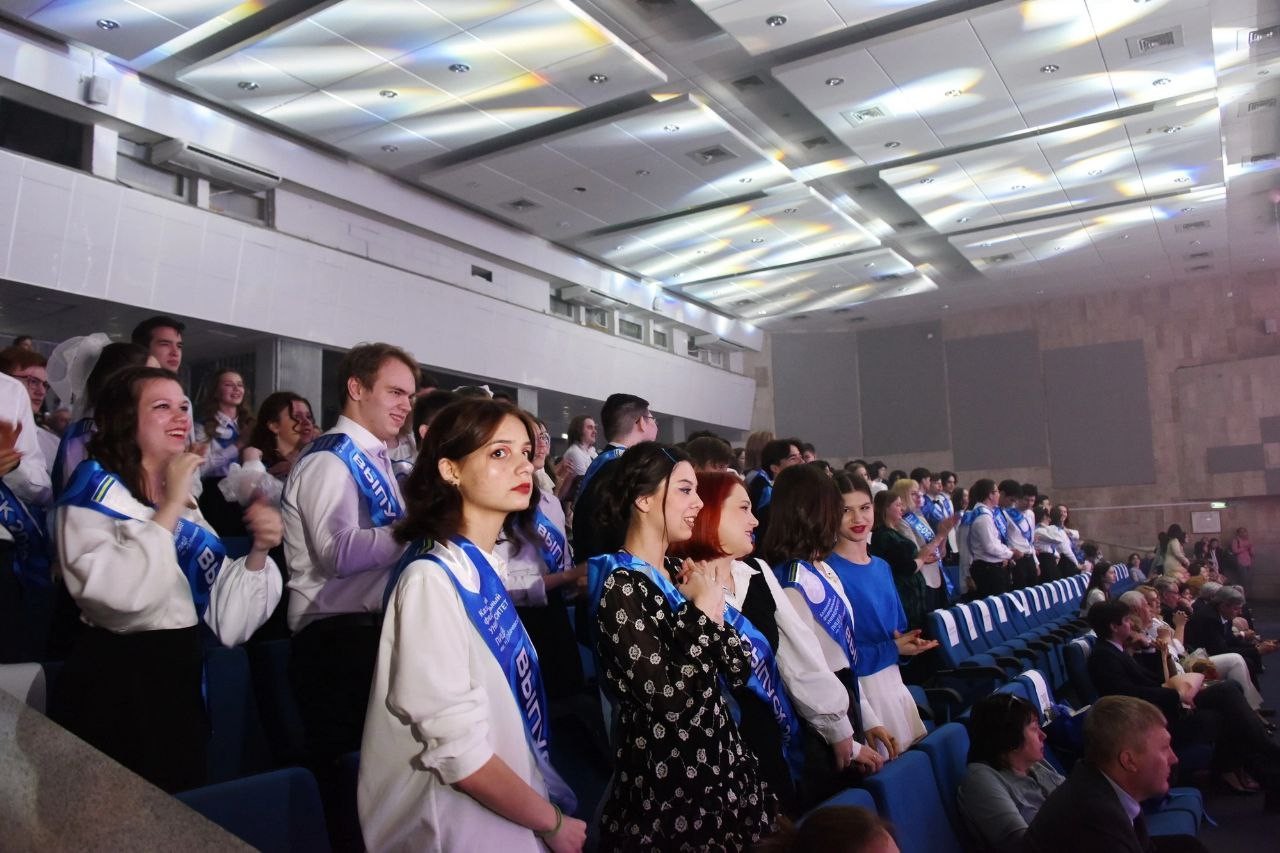 � ��� ��� ����� ��������� ����������� ������� ��� ����������� ����� ����� �.�. ������������ ��� '��������� ������ ? 2023'