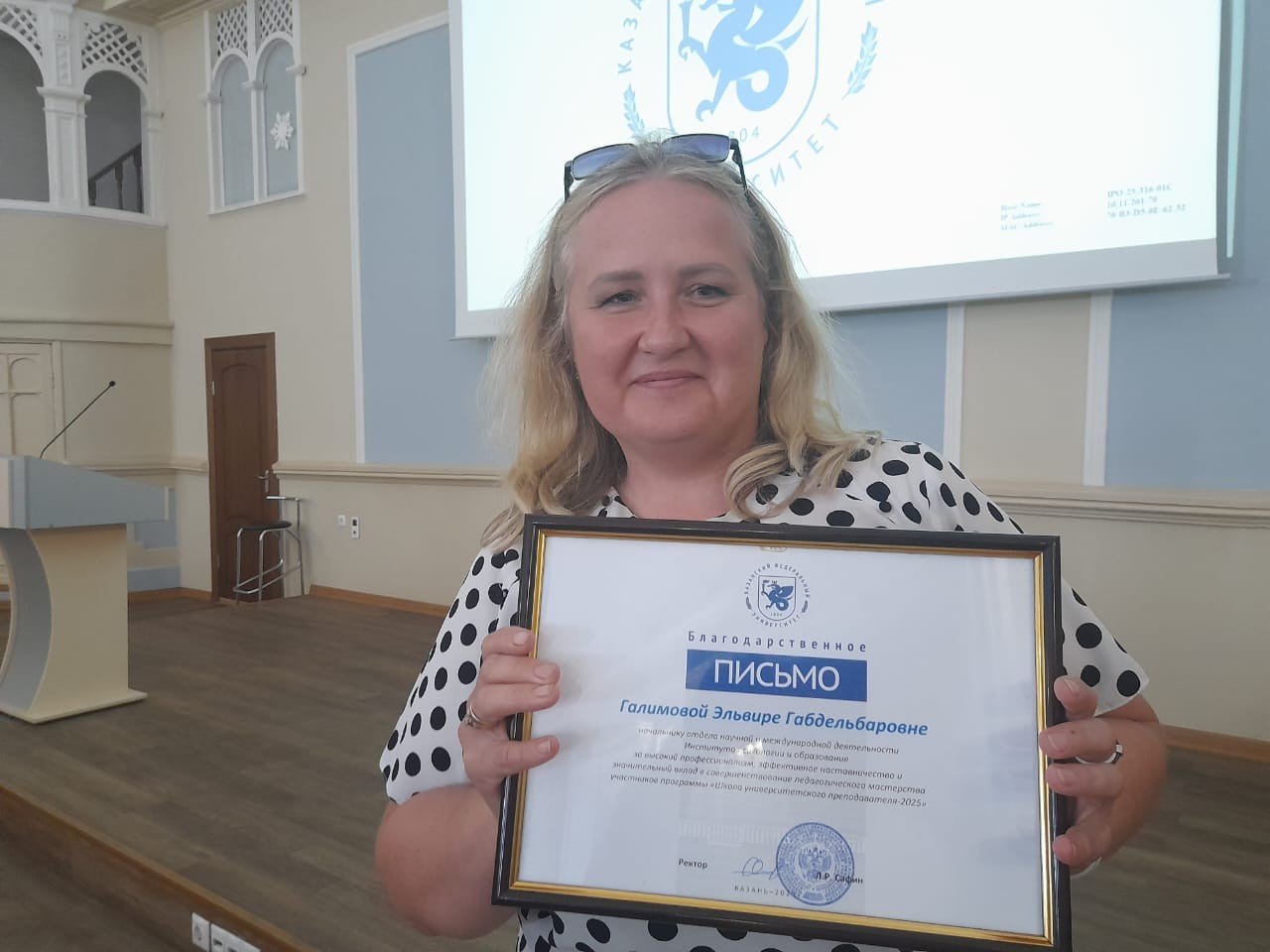 � ��������� ���������� � ����������� ������ �������� �������� ��������� ����������