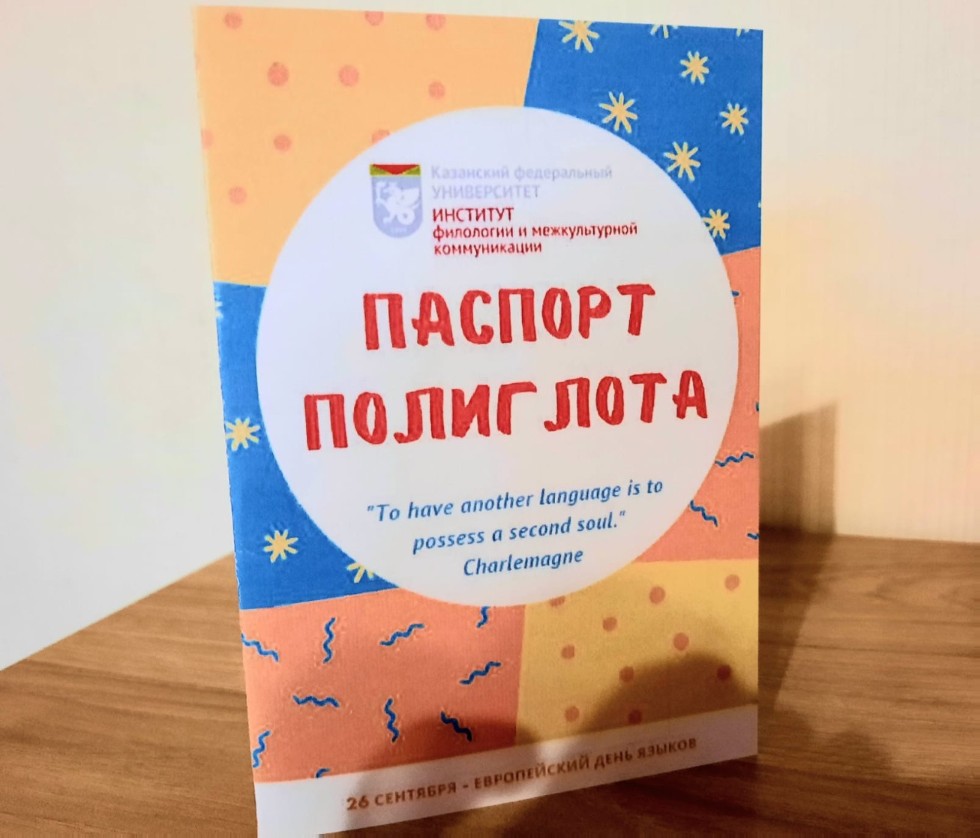 ������������� ���� �������� ������� ������������������� ����� �42 ������������ ������ �. ������