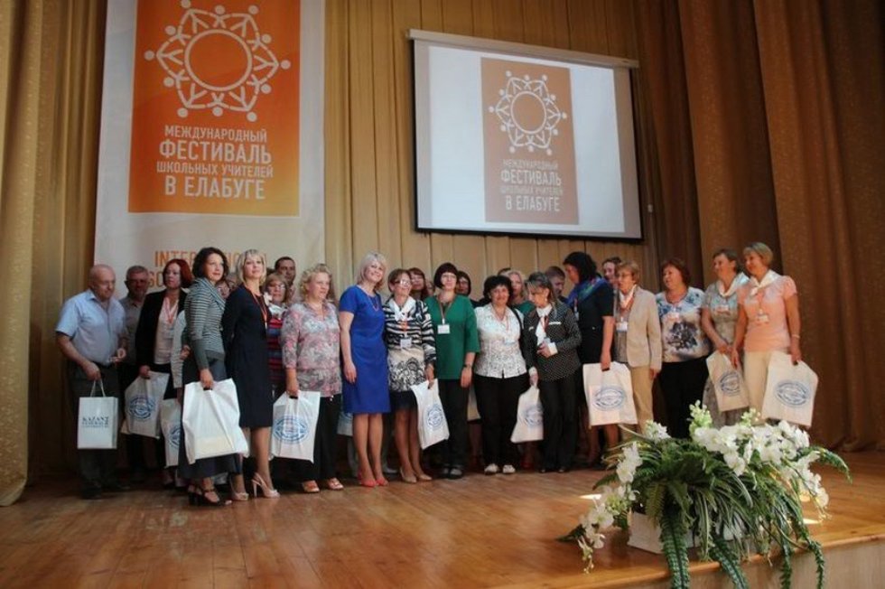 ������������ � ��������� �������� ��������