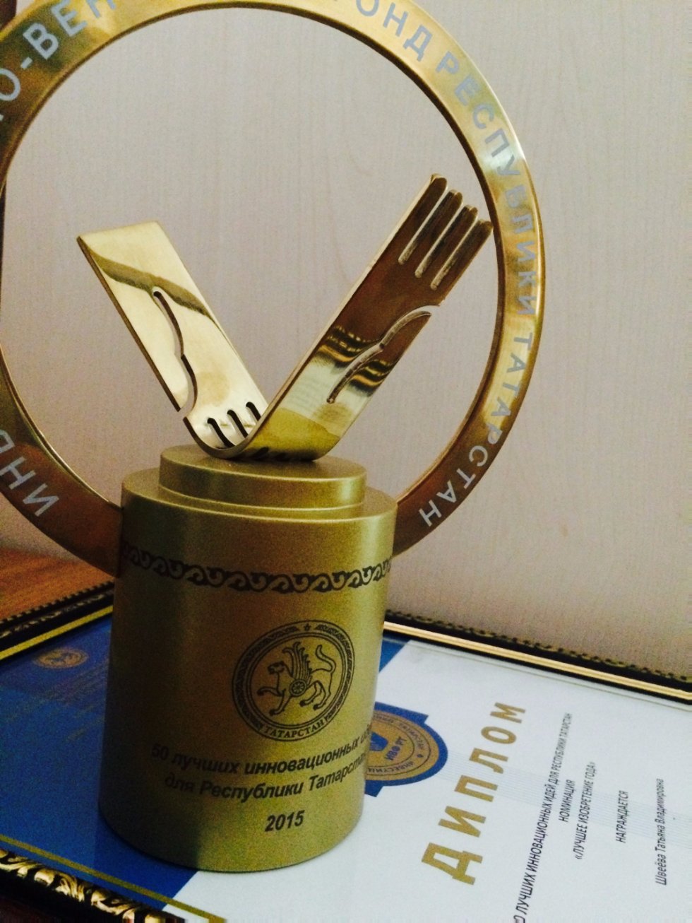 ��������� ������ ������������� ���� ��� ���������� ���������