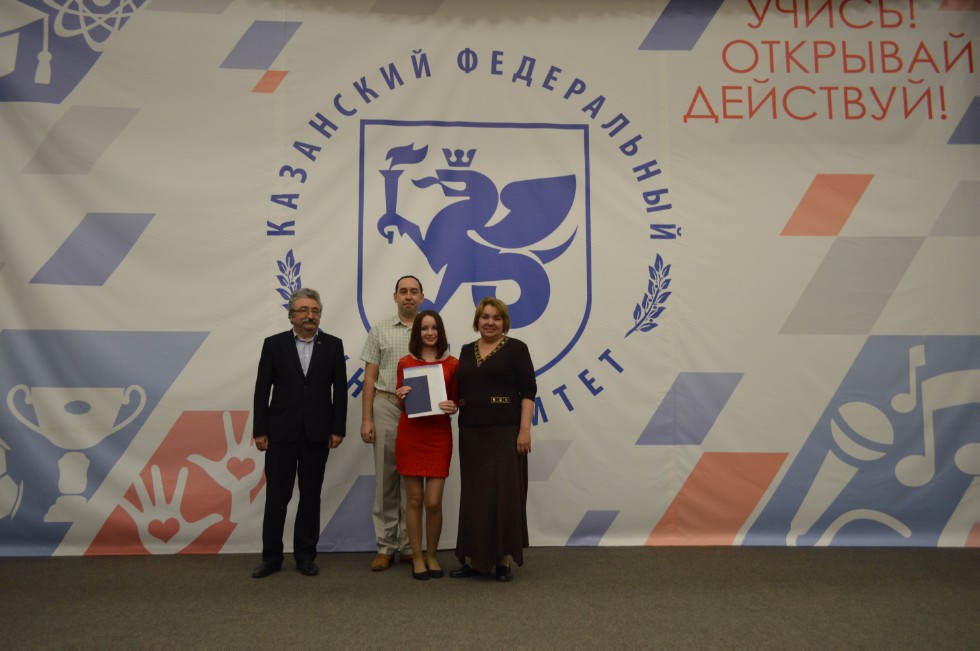 ��������� ������ 2017 ����������� ���������