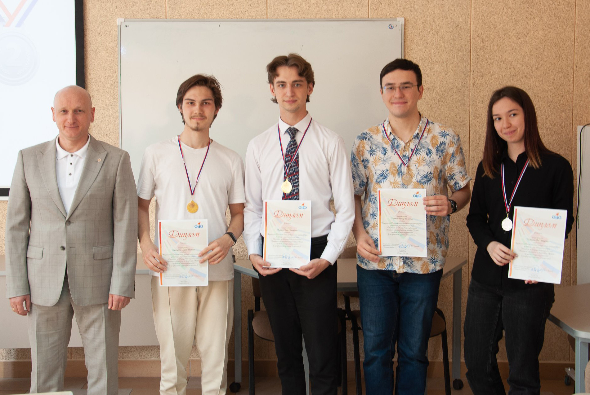 ����������� ����������� �������� ������������� ������������ ��������-���������