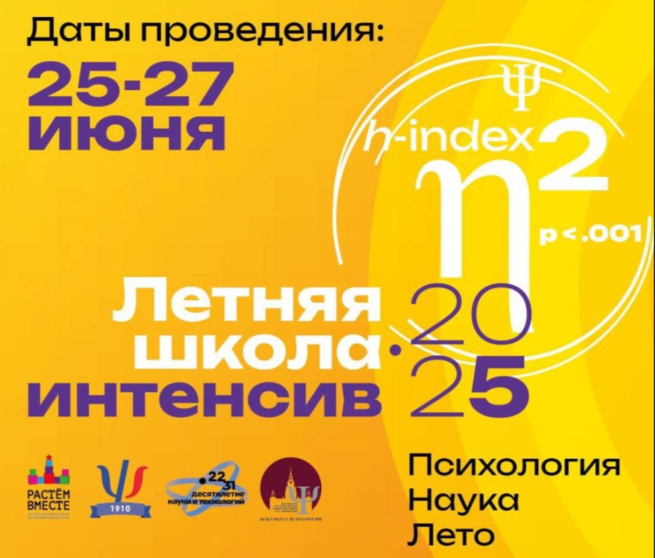 ������� ������ �� ��������� ���������� � ����������� ���������� ��� � ������ �� ������ �����-��������� �� ���������� ,������ �����, ��������, ����������, ��������� ���������� ���, ����������� ������� �����, ����������������� ������������, ������, ������� �������������� ����������