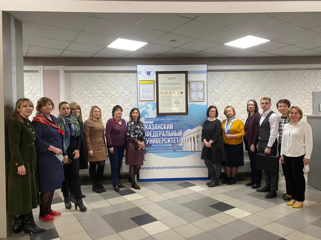 Международные проекты Международные проекты