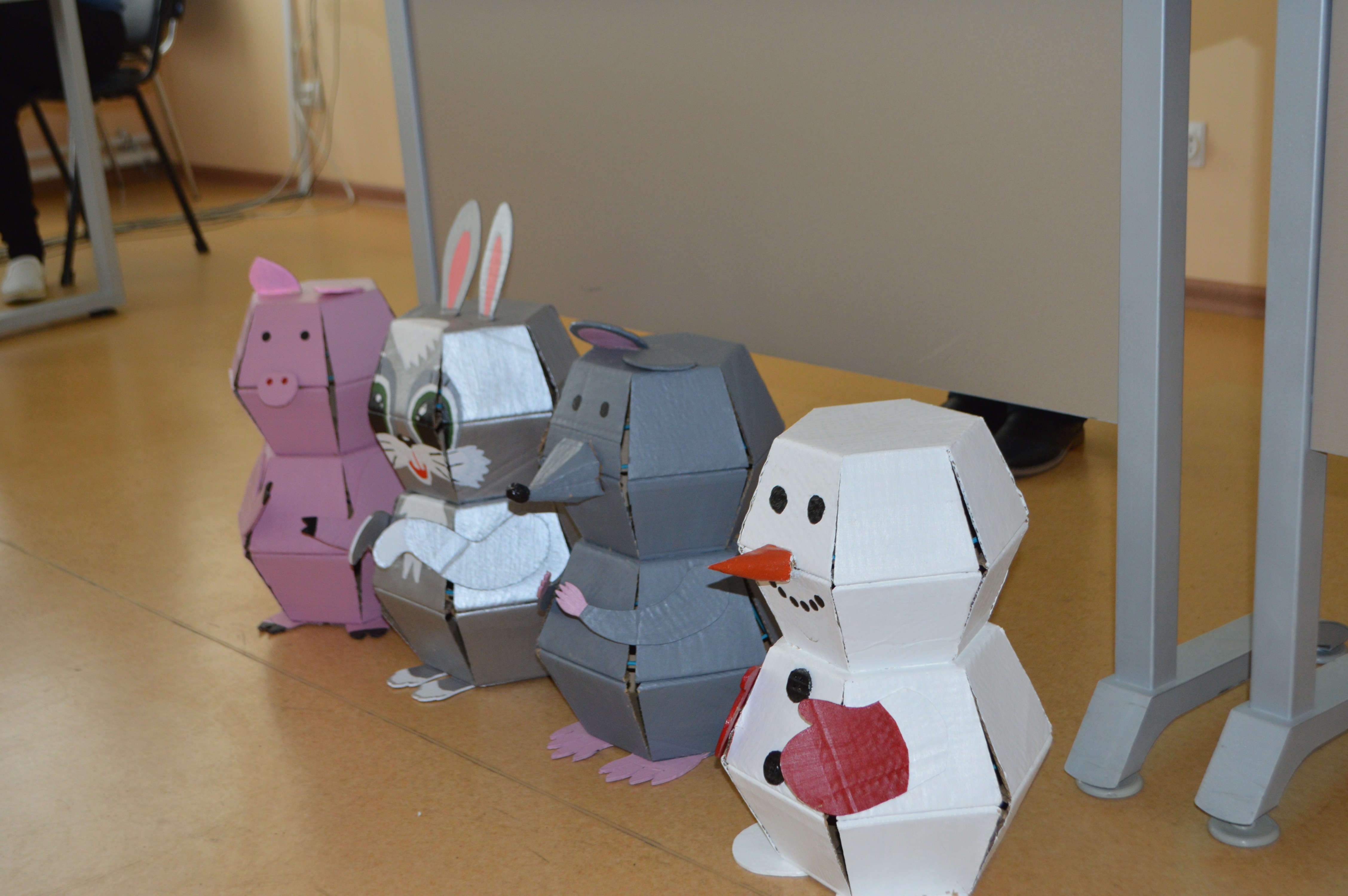 ���������, ������������� � ���������� � ����������� ��������