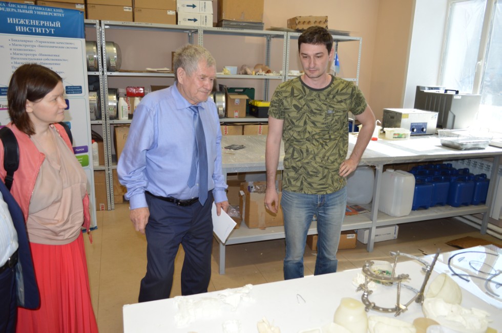 ������������� �������� �������������� ��������������-����������������� �������� �������� ���������� �������� � ��������� ������������ ������ ���