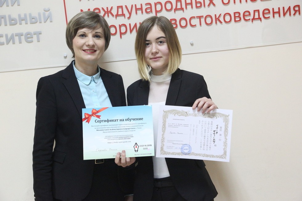 VIII ��������� ������� ����������� �� �������� ����� '������' ������ � ���