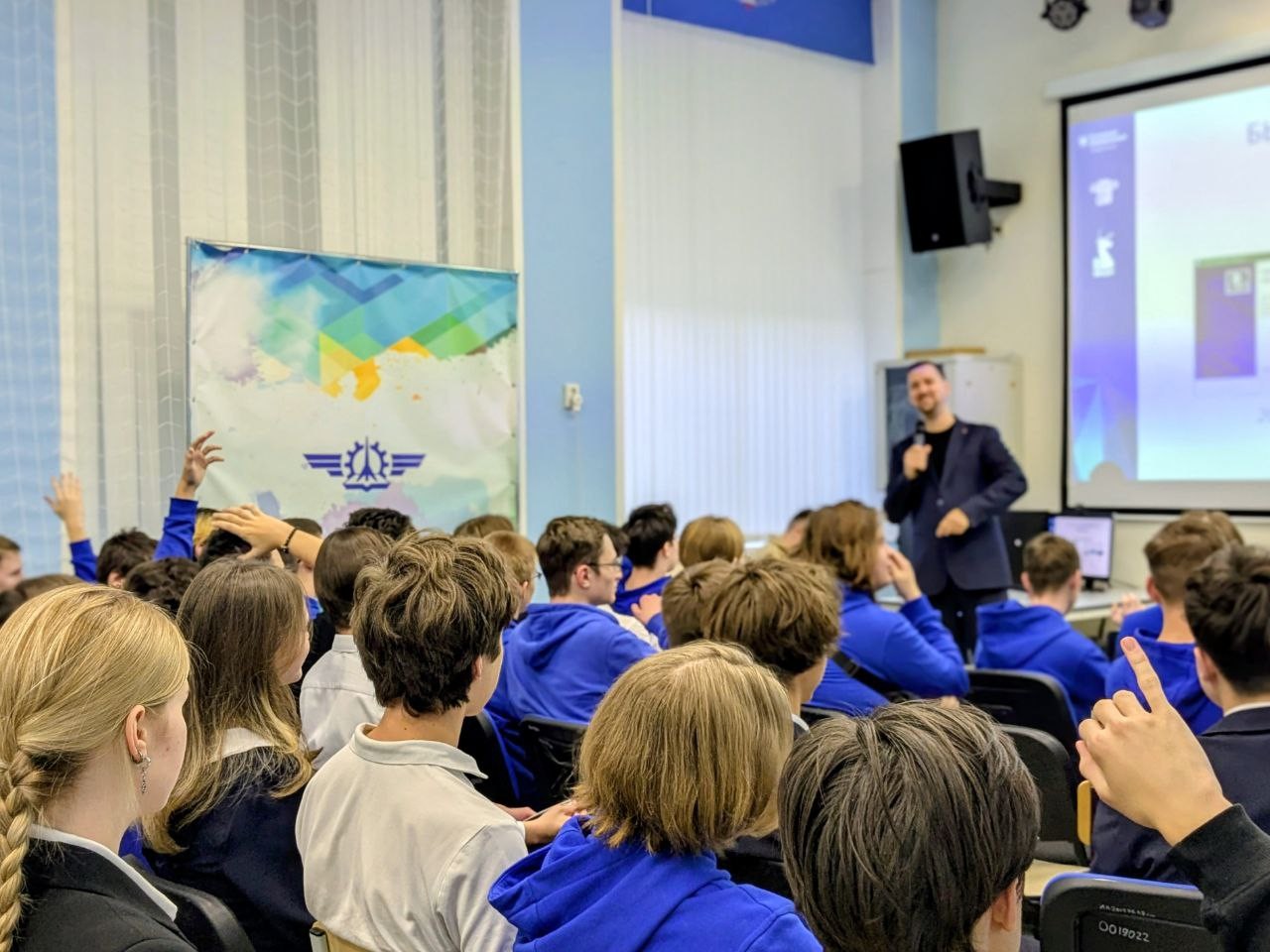 Михаил Абрамский рассказал о полезных привычках будущего ИТ-профессионала лицеистам КНИТУ-КАИ Михаил Абрамский рассказал о полезных привычках будущего ИТ-профессионала лицеистам КНИТУ-КАИ