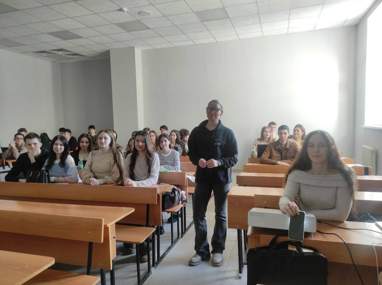 Interactive meeting with a representative of the banking sector