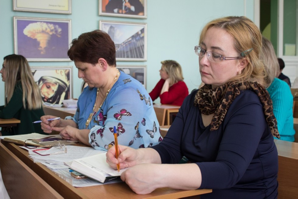 � ���������� ��������� ��� �������� VII ������������� ������������ ������