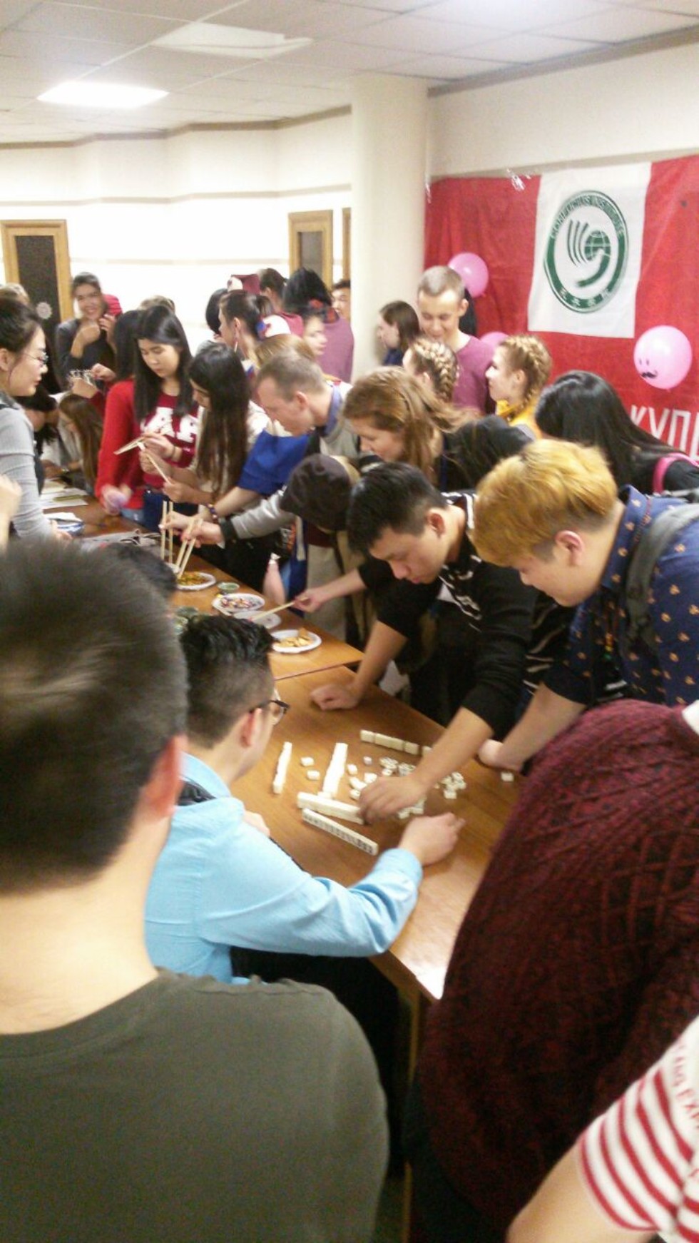 PRO ����� � ���