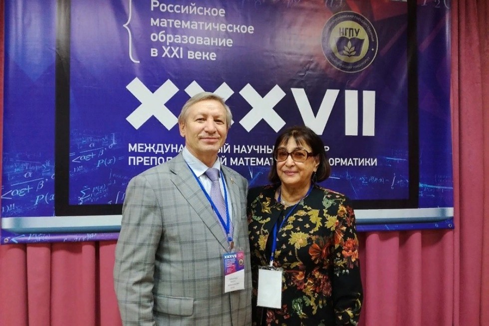 Преподаватель Елабужского института КФУ стал модератором XXXVII Международного научного семинара преподавателей математики и информатики университетов и педагогических вузов Преподаватель Елабужского института КФУ стал модератором XXXVII Международного научного семинара преподавателей математики и информатики университетов и педагогических вузов