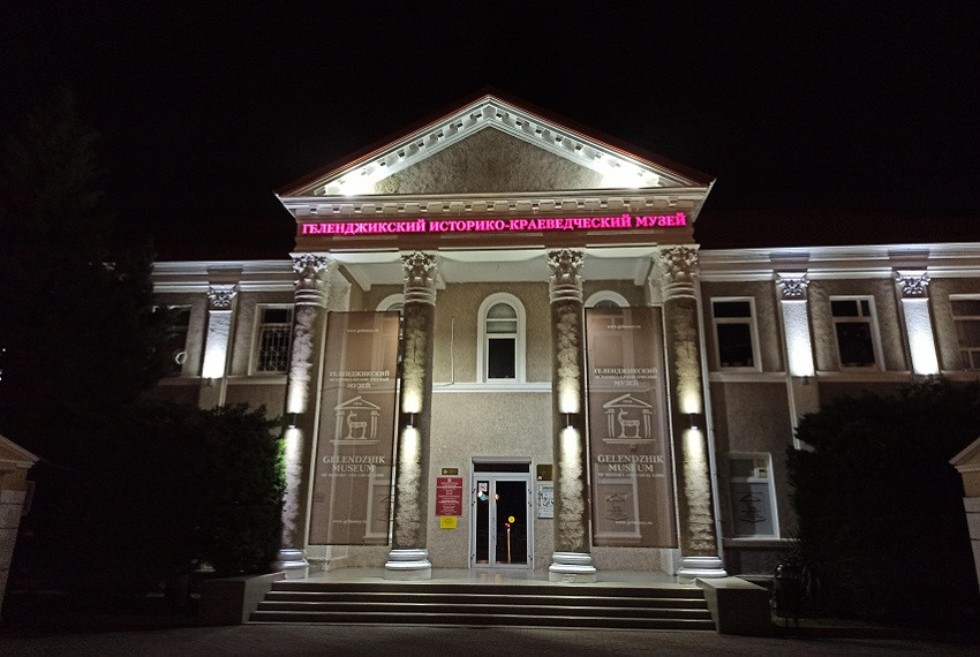 ������������� �����-����������� '����������� ������ � ��� ����������'