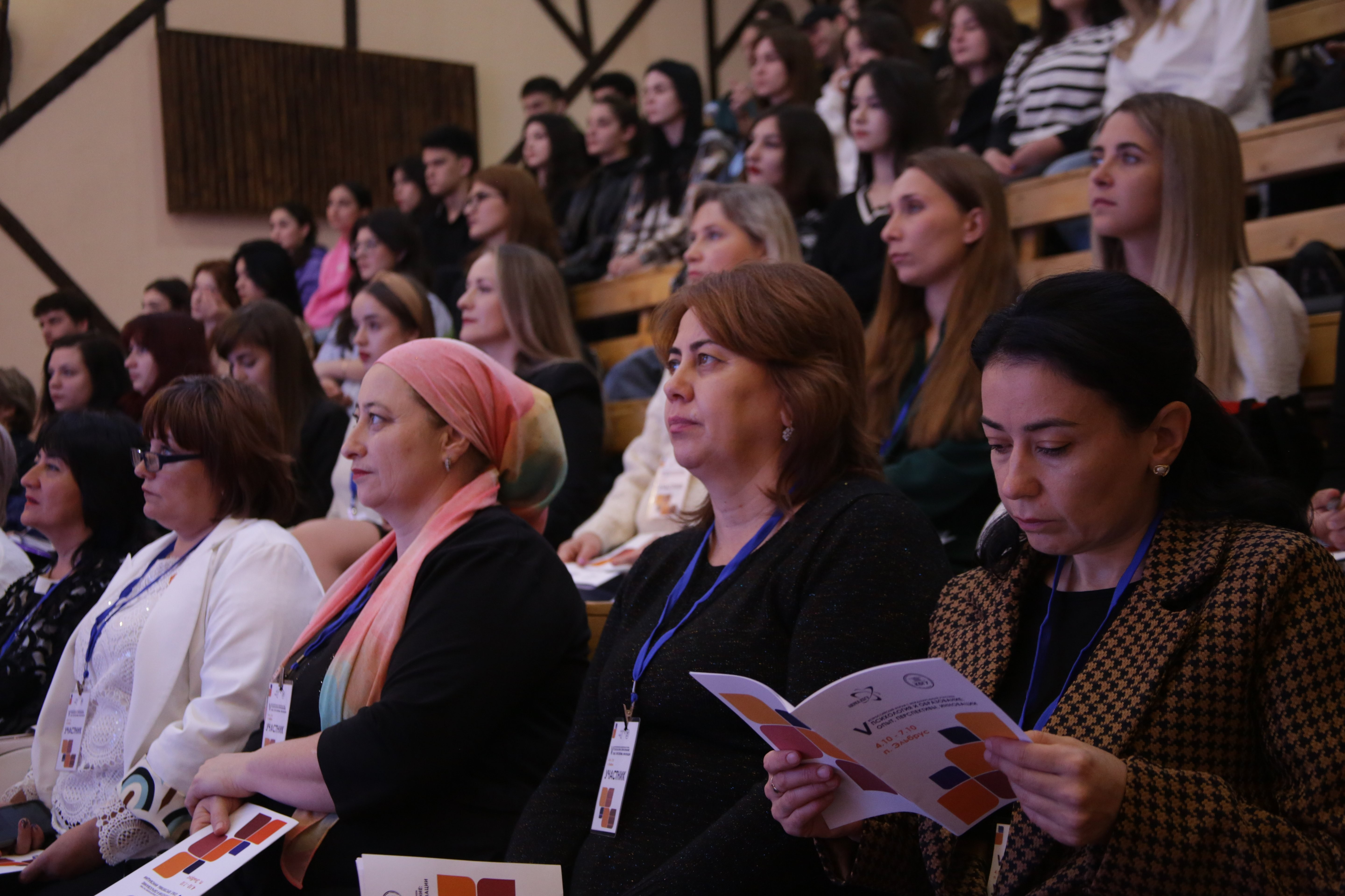 Ученые Казанского университета на психолого-педагогическом форуме в Кабардино-Балкарском государственном университете Ученые Казанского университета на психолого-педагогическом форуме в Кабардино-Балкарском государственном университете