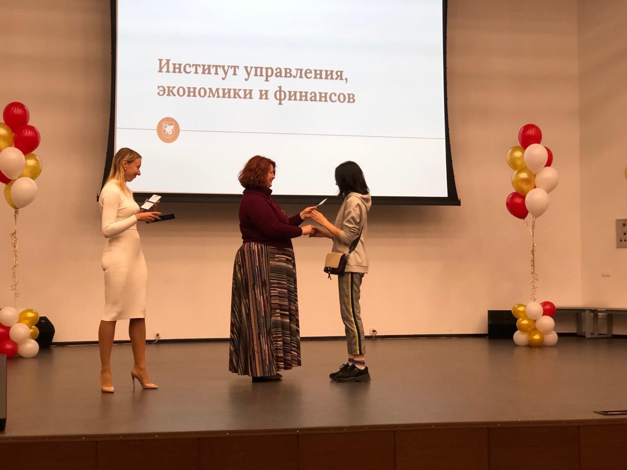 �������� ������������ �������