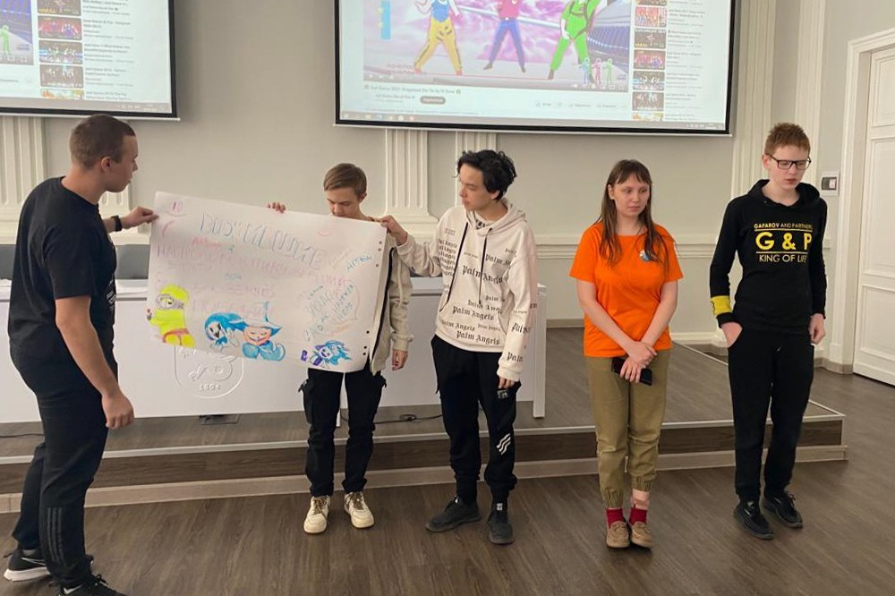 Образовательный интенсив 'Погружение в профессию 'вожатый'' Образовательный интенсив 'Погружение в профессию 'вожатый''