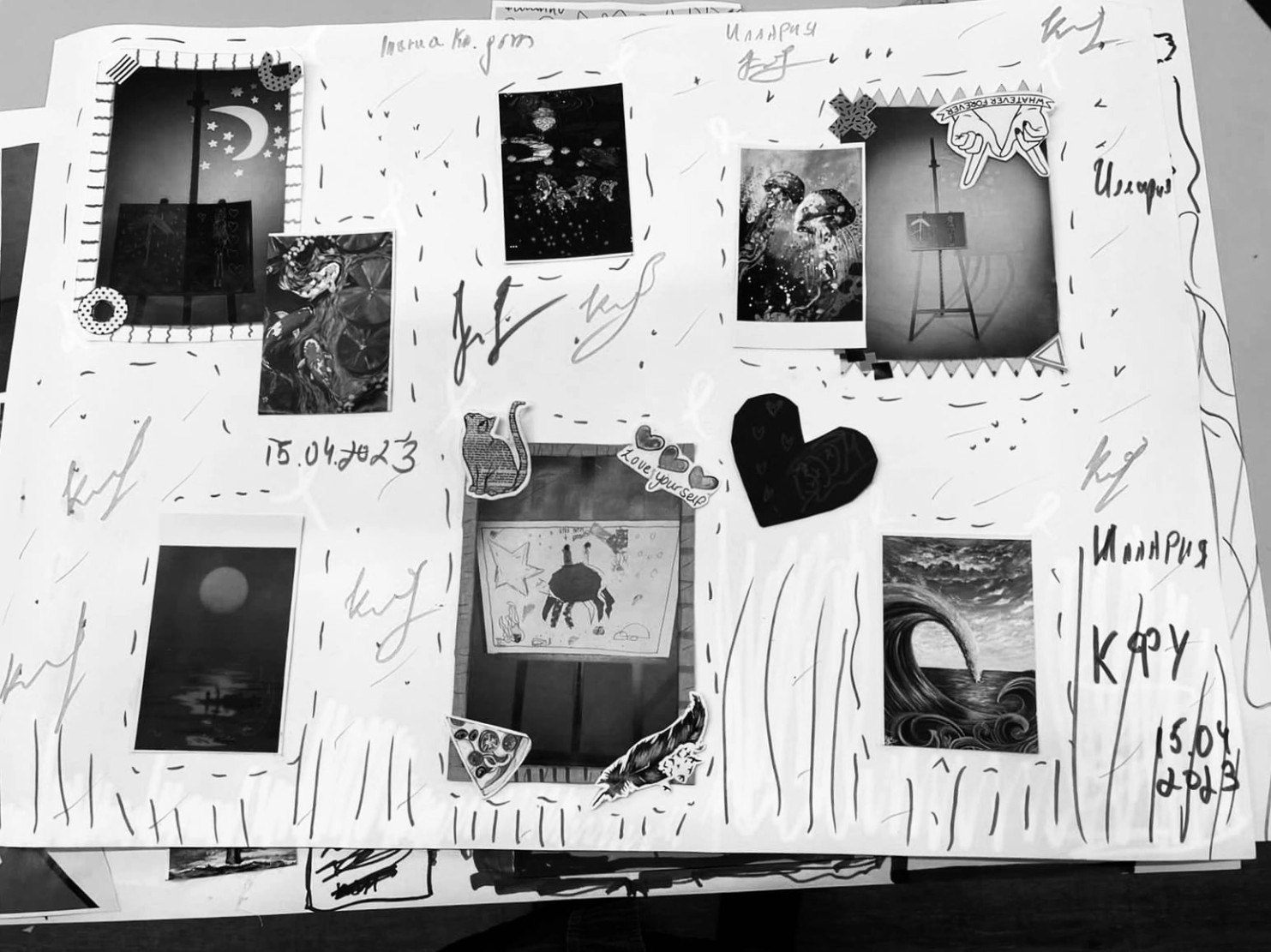 '�������� ������� ������� ? �������� ������ �����'