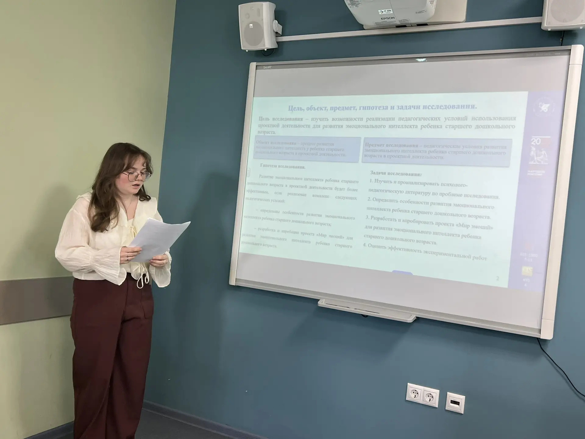 ��������� ������  ,�������� ������-��������������� ����������� ���������, ������� ����������� �����������, ���������� ������������, ������� ������������