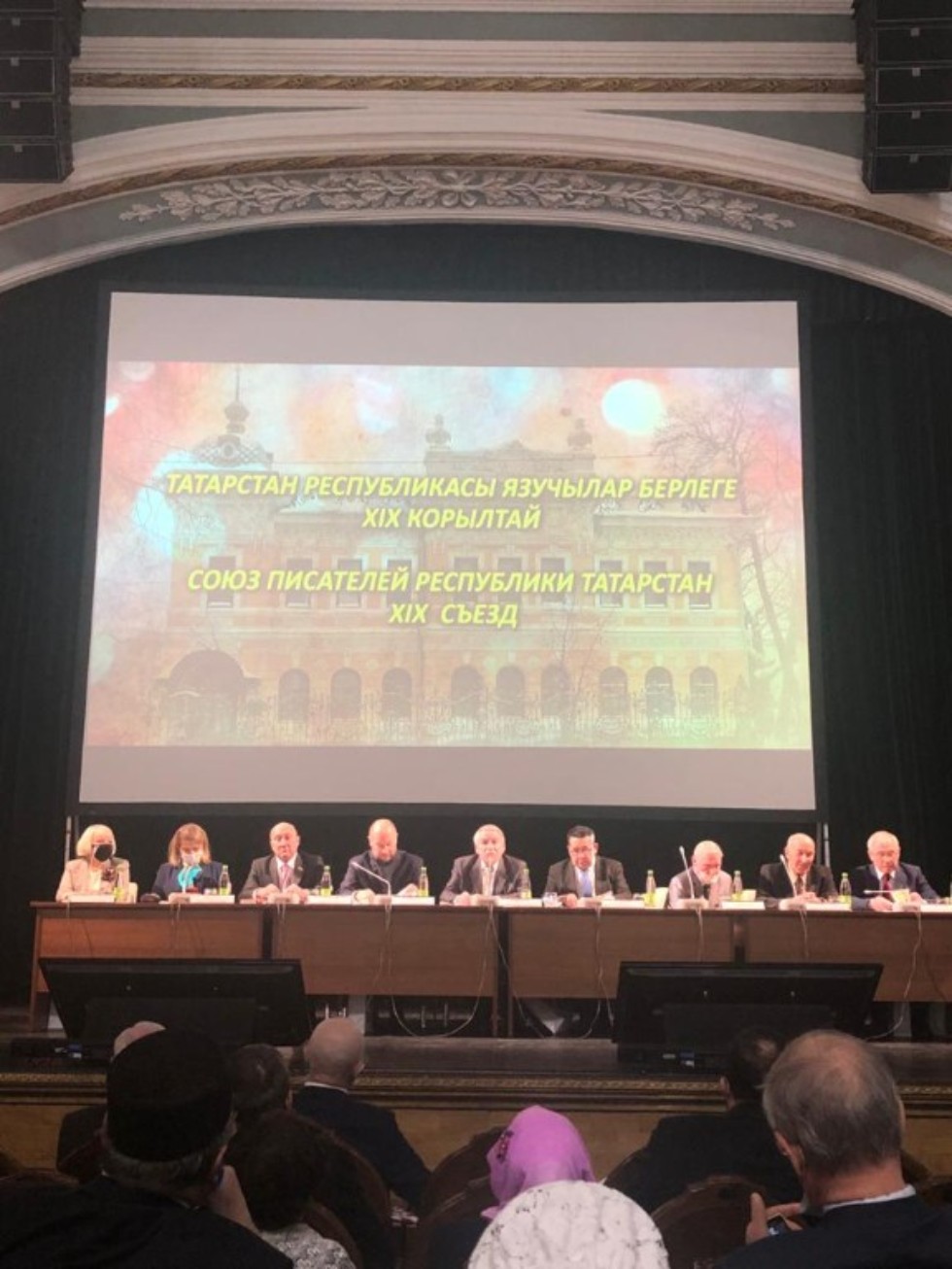 ��� ������ә�� ��������� ������������ �������� ���������ң �I� �����������  �ә����� ����� ә�ә������� �ә� �ә����� ����