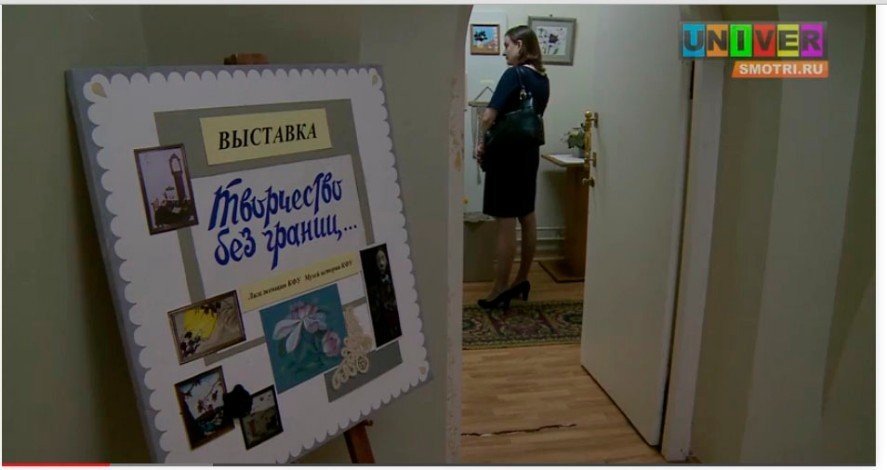 ������������ ��� ��������