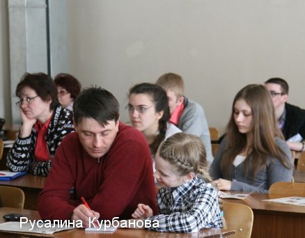 ������-����� �� ������ ��������: ������ ������ ? ����������� ���� ,��������� ��������� � ������������, ������������������� �������� ���