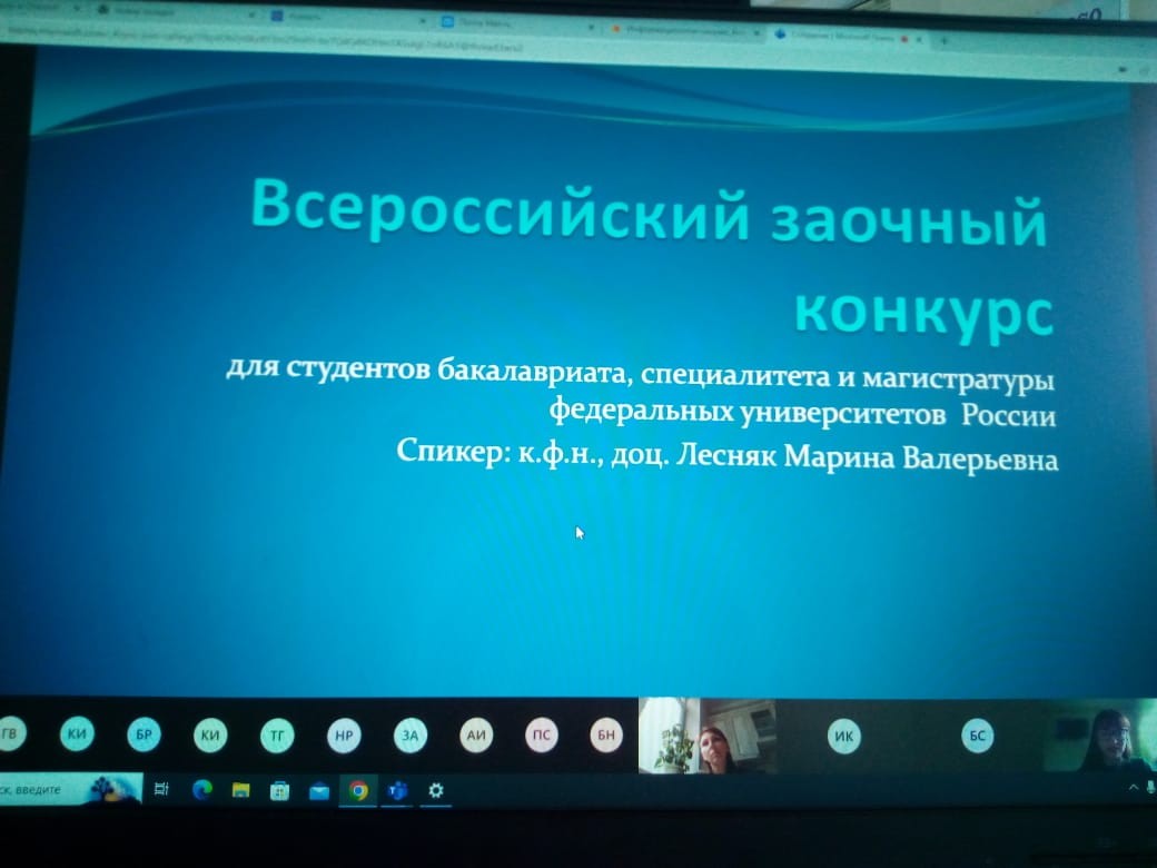 ����� �������������� �������� �������� � ��������� �����