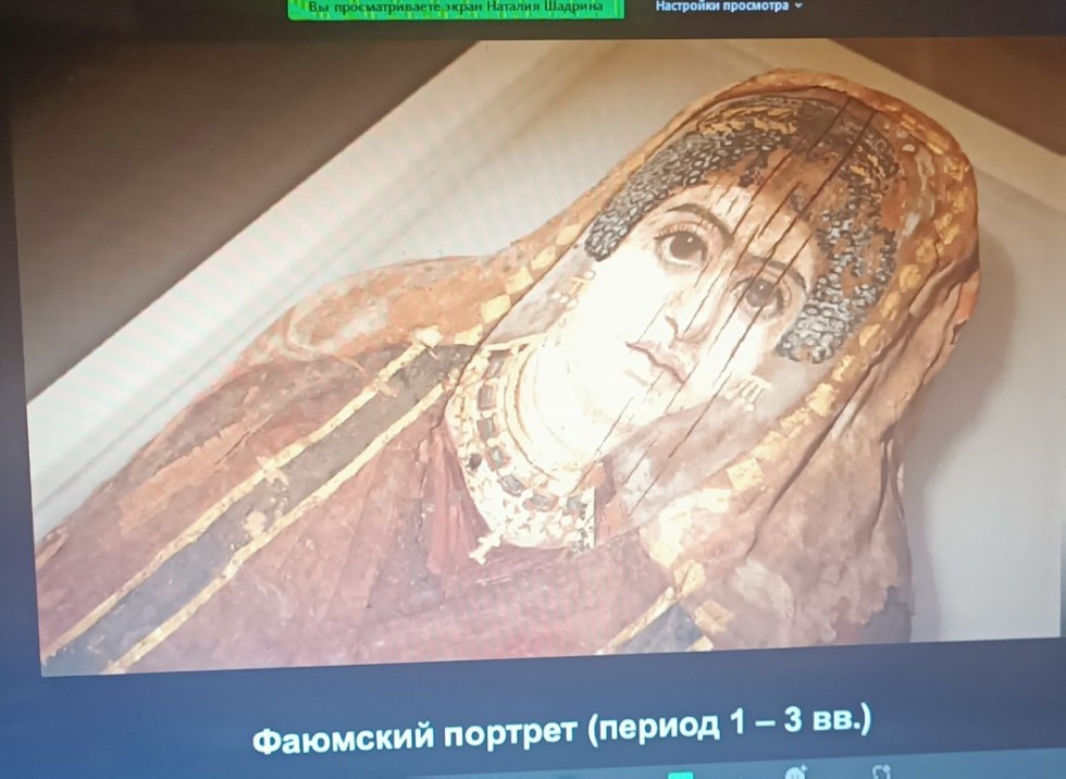 Слушатели Университет третьего возраста ознакомились с Слушатели Университет третьего возраста ознакомились с