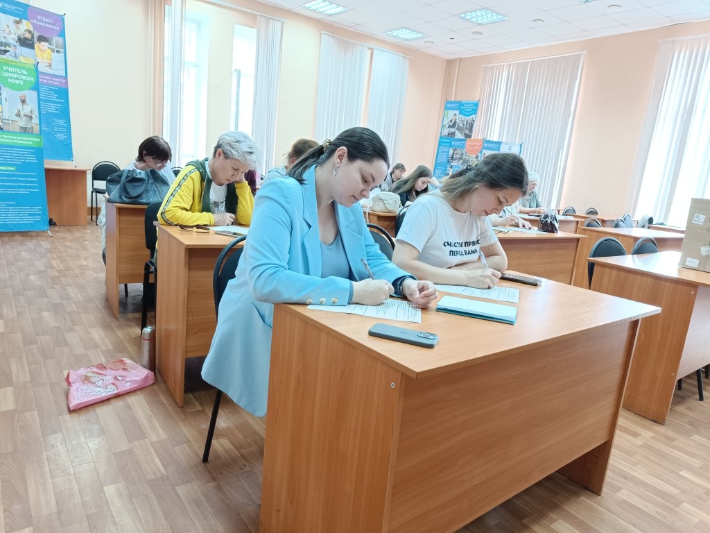 Методический семинар для педагогов школы Методический семинар для педагогов школы