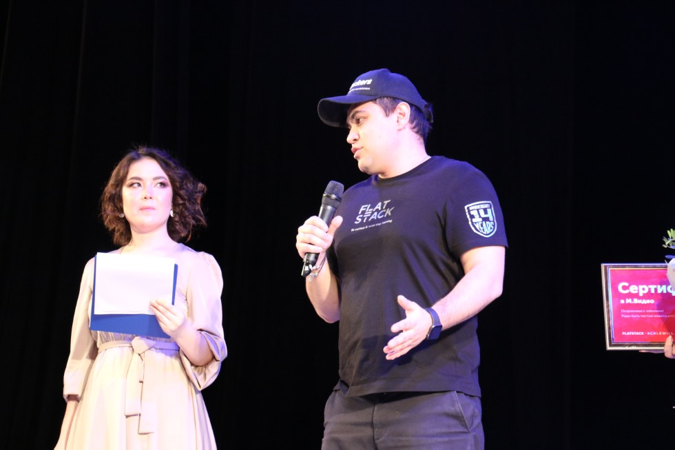 '������ �����'