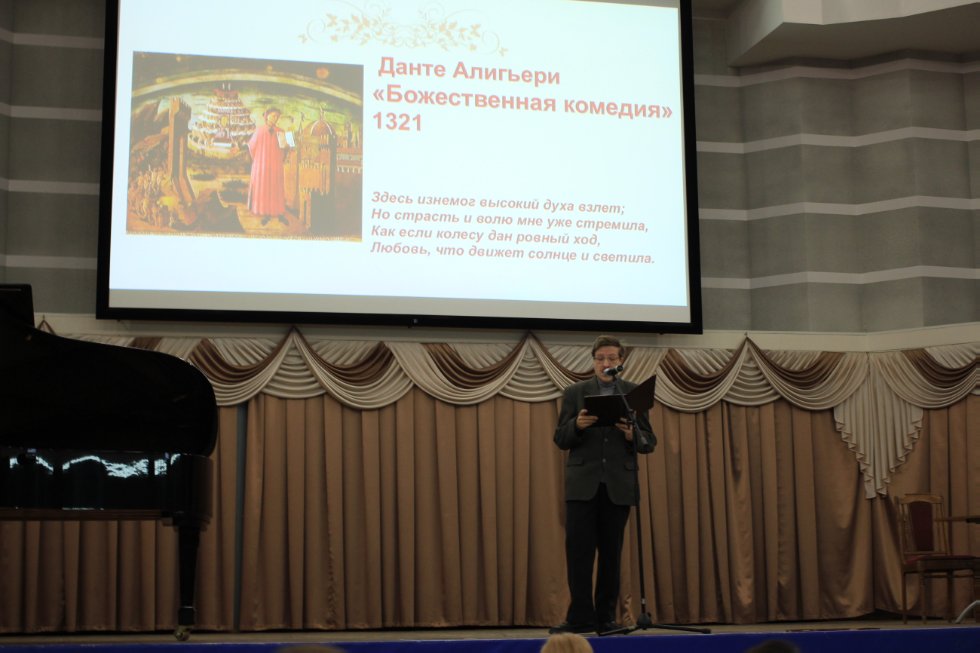 �������� ����