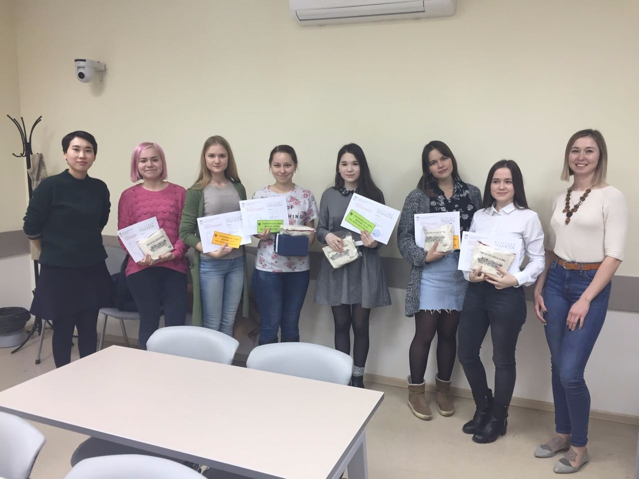 Конкурс переводчиков корейского языка впервые прошел в КФУ Конкурс переводчиков корейского языка впервые прошел в КФУ