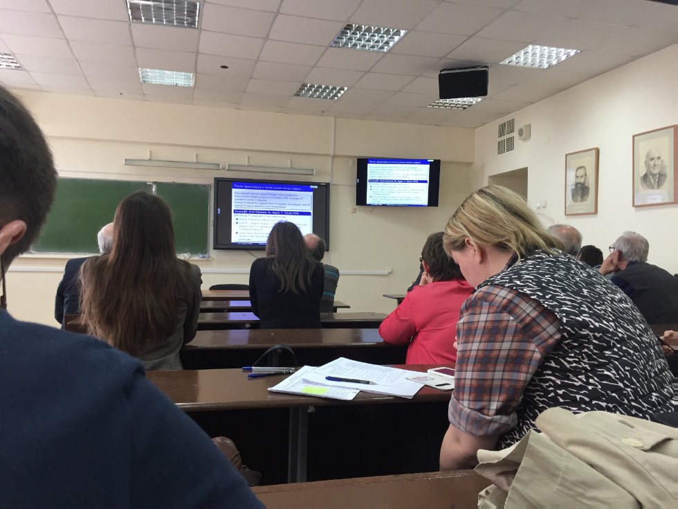 ������-����������������� ������� ������� ������� � �������������� ������