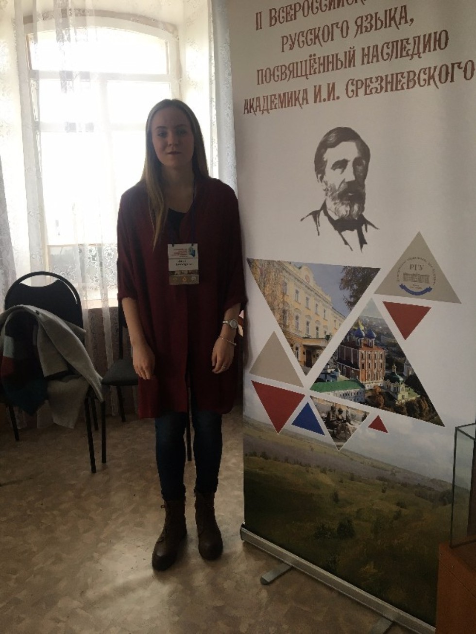 ����������� �������� ���������� �� ���