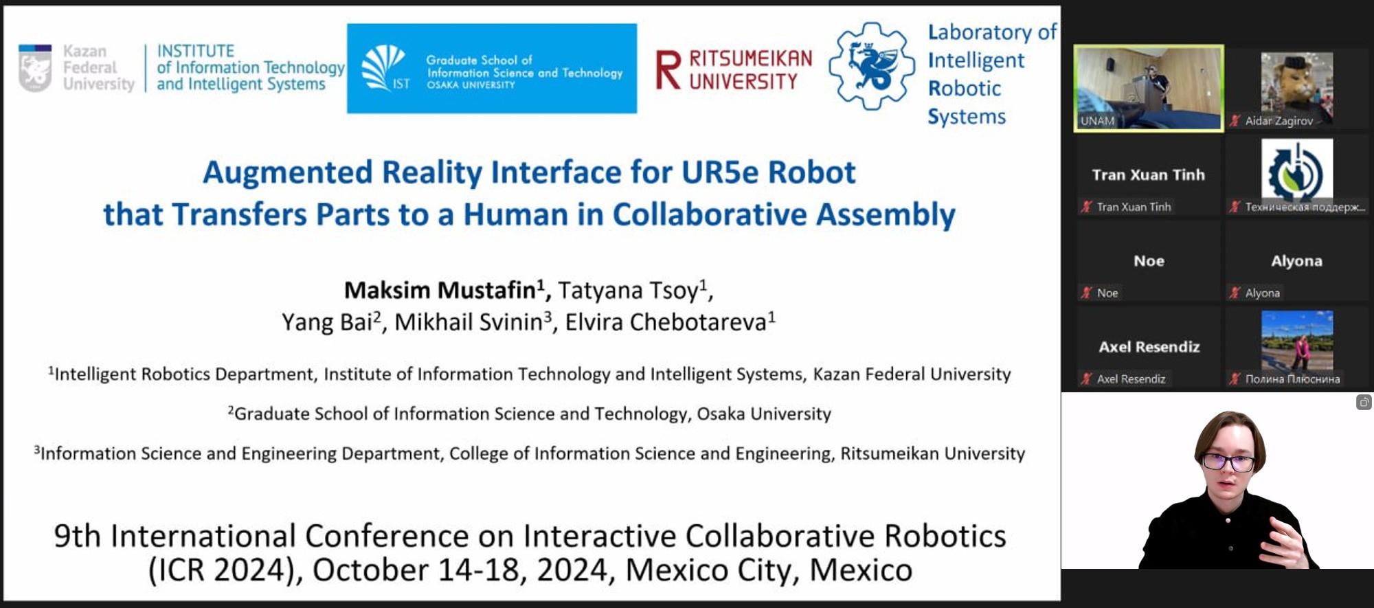 Сотрудники ЛИРС выступили на Международной конференции по интерактивной коллаборативной робототехнике Сотрудники ЛИРС выступили на Международной конференции по интерактивной коллаборативной робототехнике