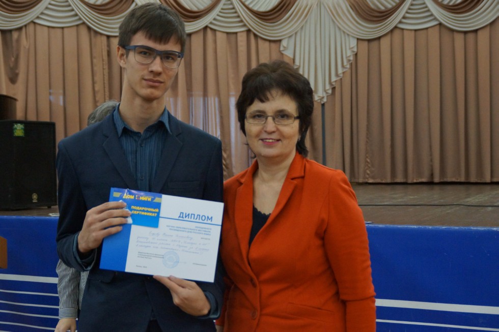 ���������� ������-��������������� ���������, ����������� ��� �������� ����� � 2016 ����: ���������� ������