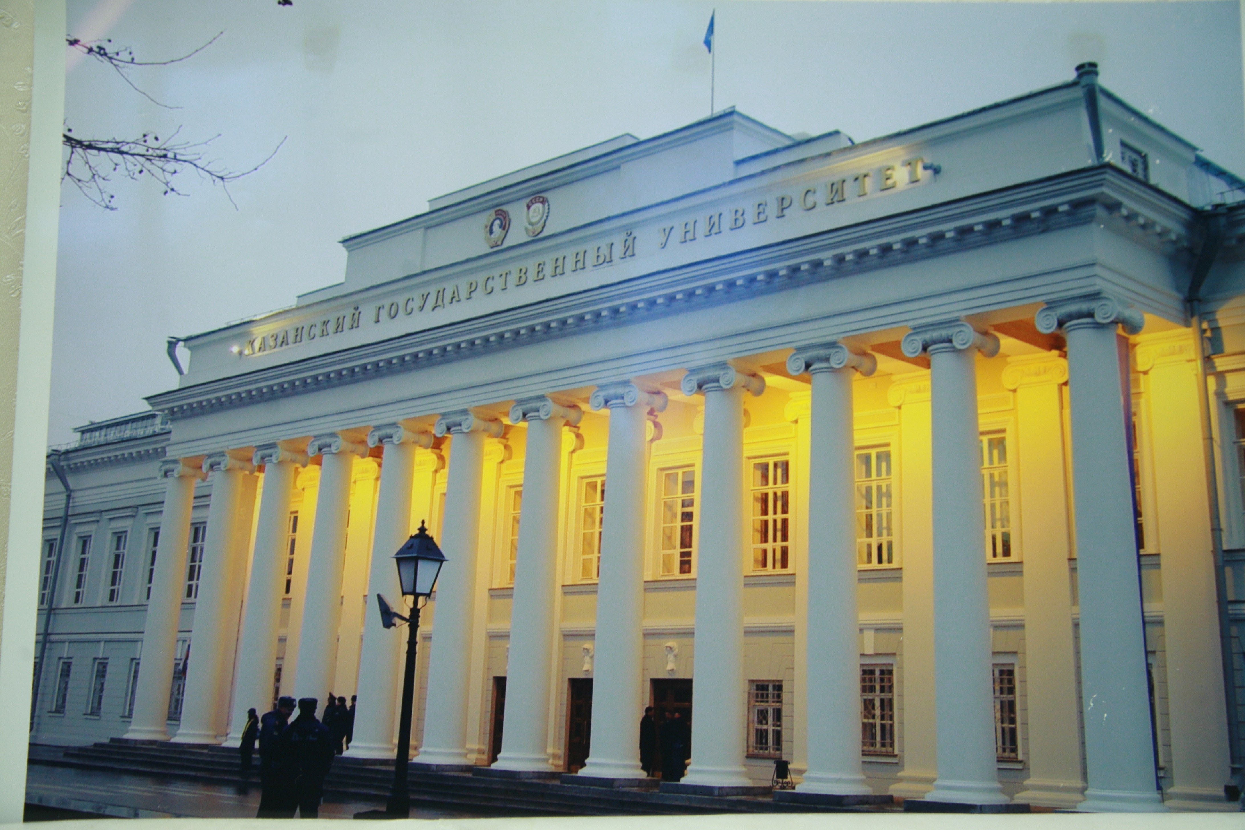 ������������� ���������� 