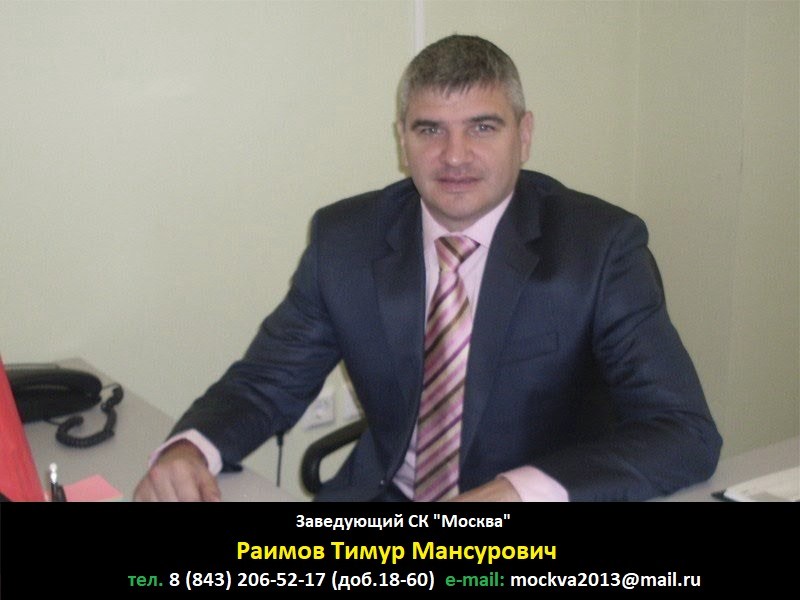 ����������� ,�����������