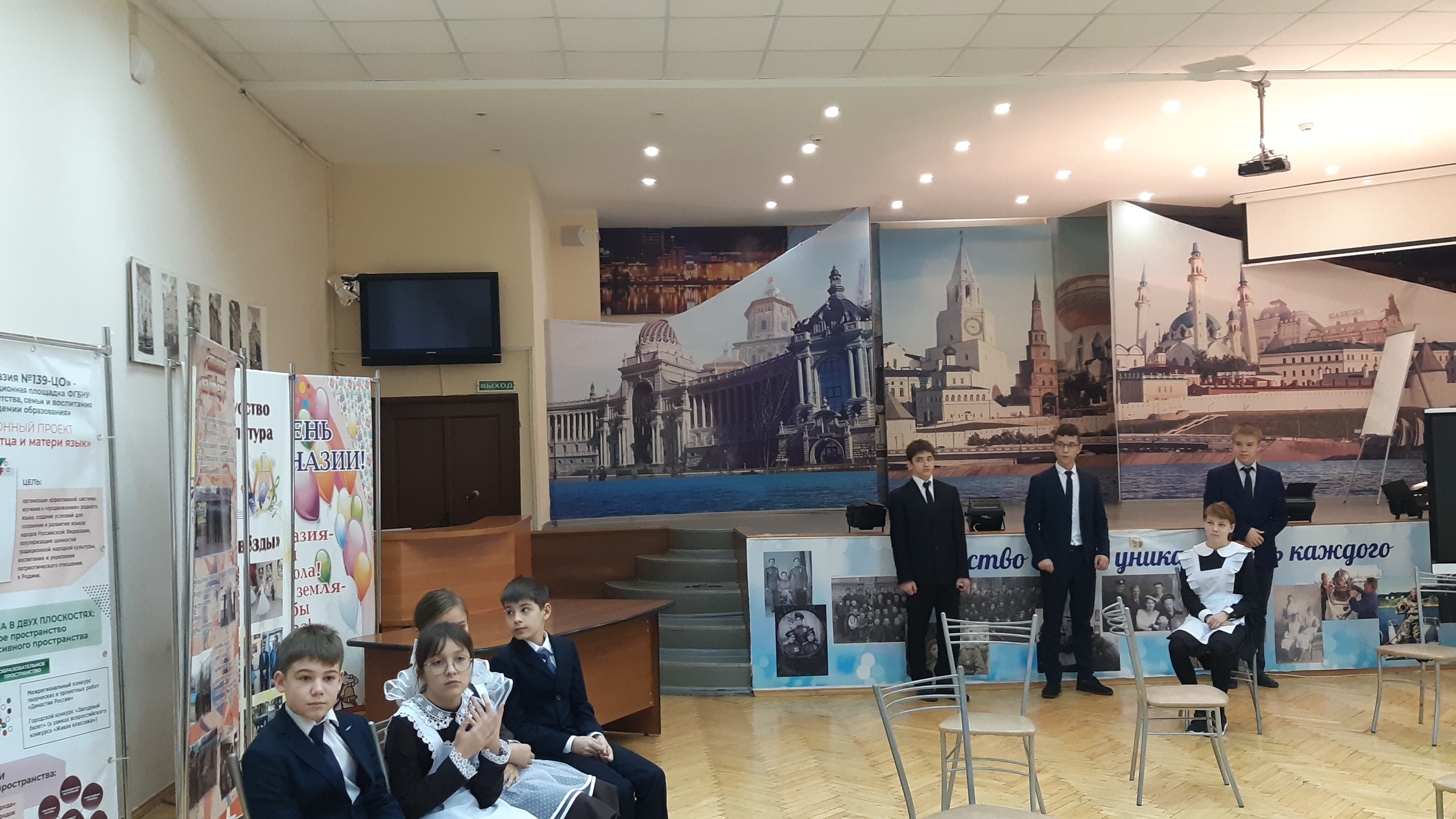 ��������� ������������ ��� �������� �������� ����� � ����������