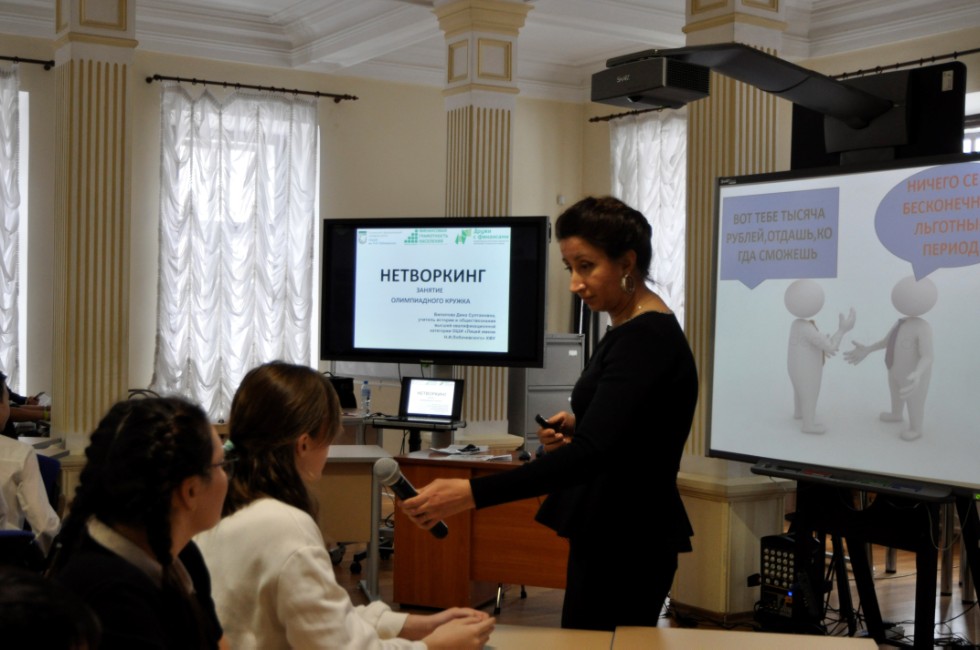 � ��������� (�����������) ����������� ������������ ������ ������������ ����������� '����������� ����� � ������ �������� ���������� ����������� �� ���������� ������������ � ��������������� ������������'