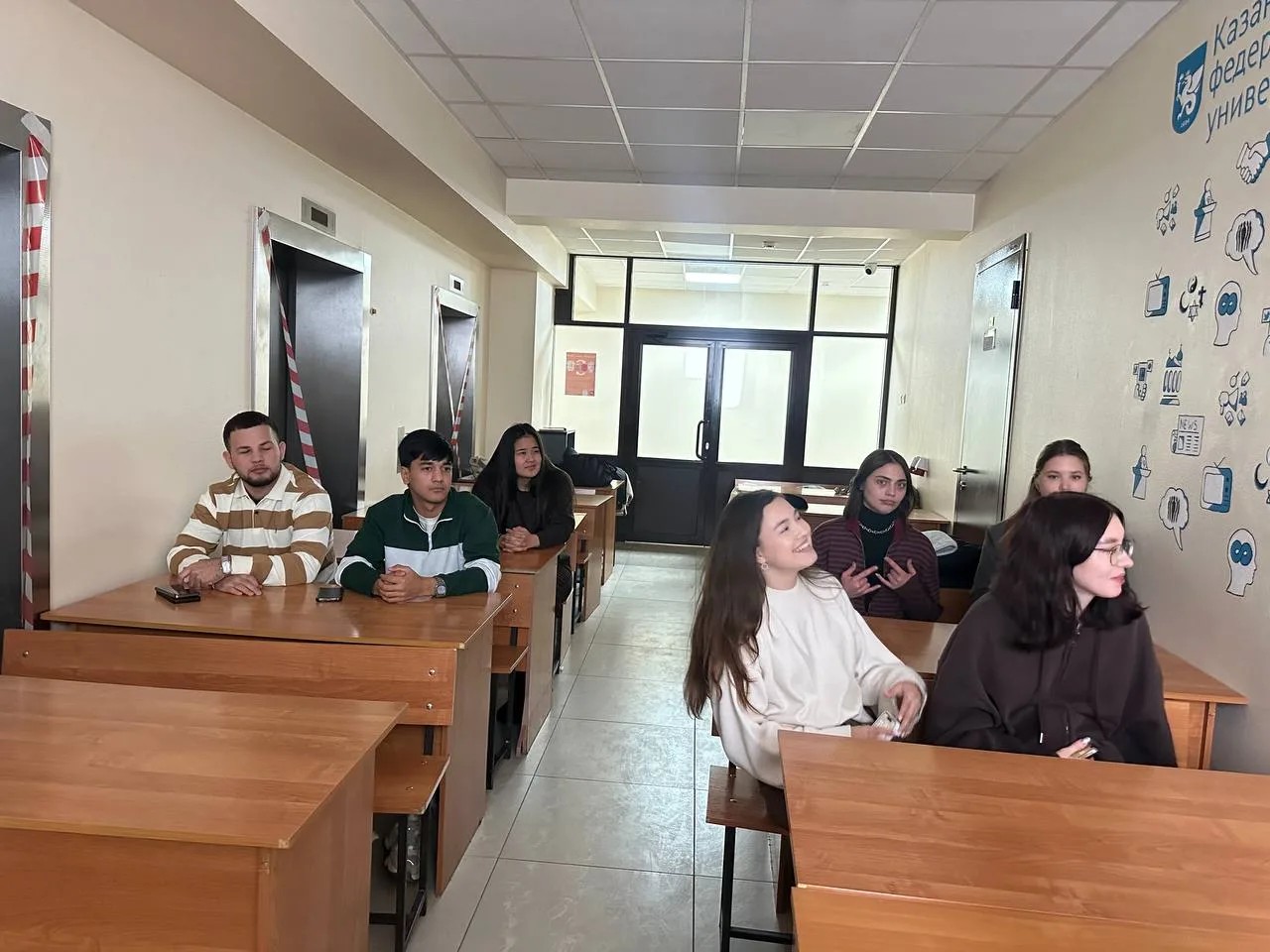 Кураторский час как профилактика терроризма Кураторский час как профилактика терроризма