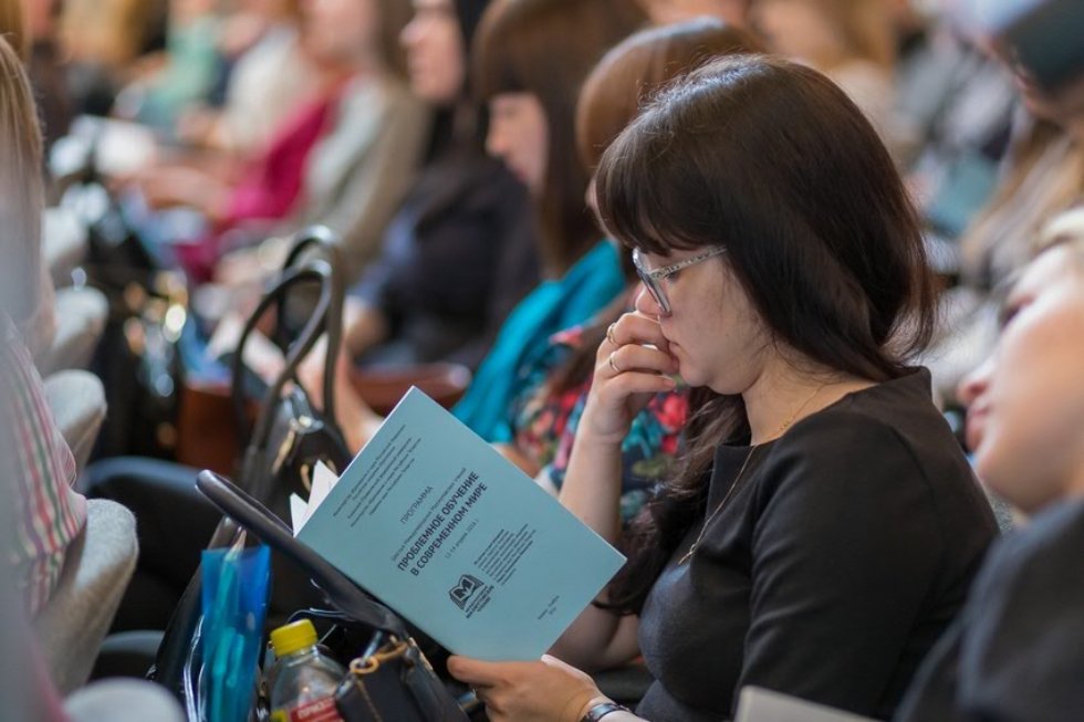 The news digest of Elabuga Institute of KFU The news digest of Elabuga Institute of KFU