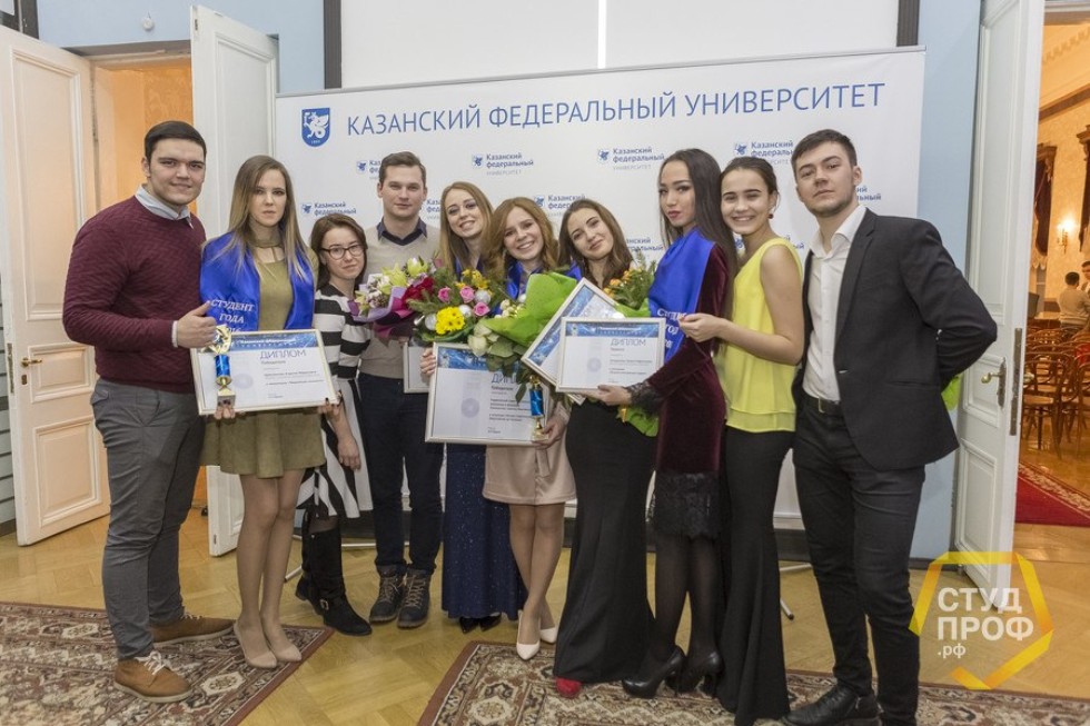 Общественная деятельность Общественная деятельность