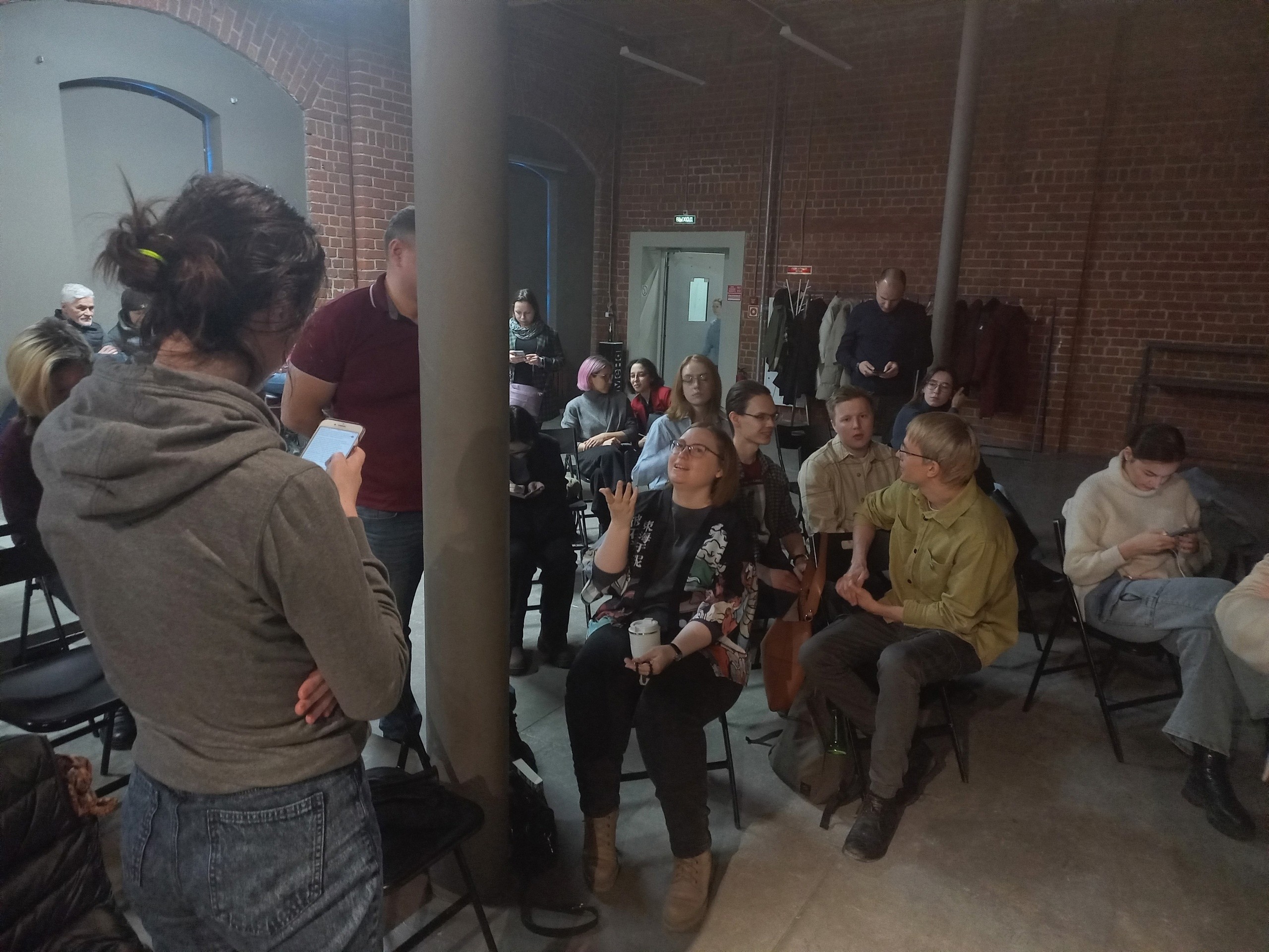 ������� �� ���������������� ����������