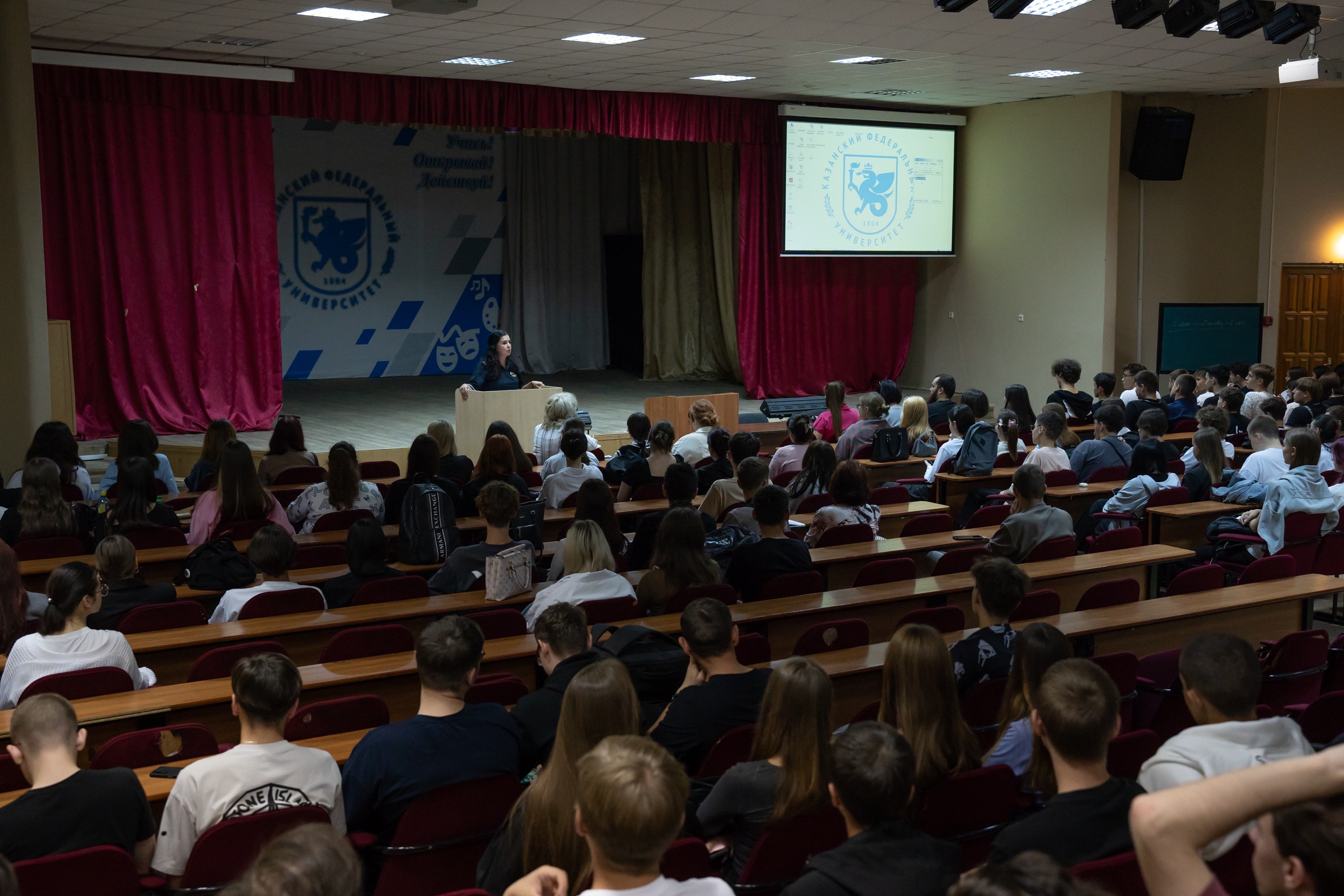 �������� ��� ��������� ���������-�������������� ��������