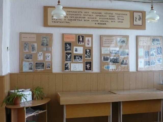 ����� �������� �93