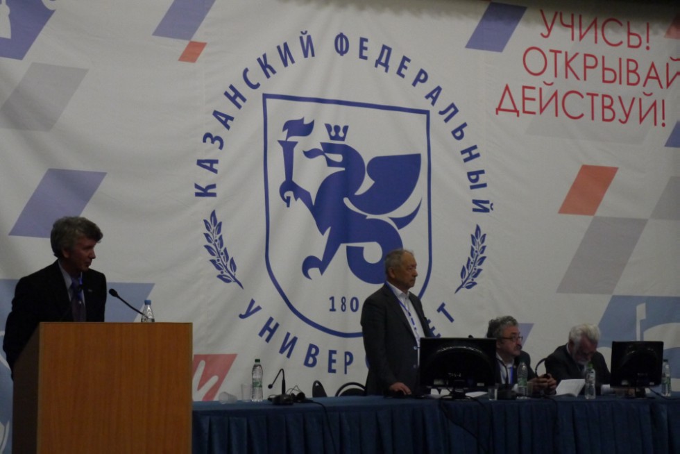 � 5 �� 9 ���� � ��������� ������������ ������ ������������� (� ������������� ��������) ����������� '������ ������������������ ������' (����-2017)