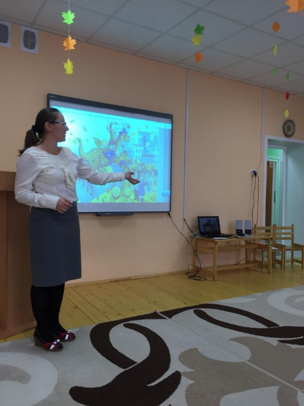 Сеем разумное, вечное, доброе? Сеем разумное, вечное, доброе?