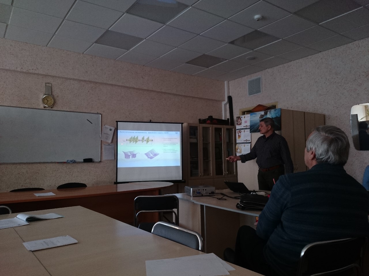 ������ ��������������� ������������� �������� ������� ����������� ���