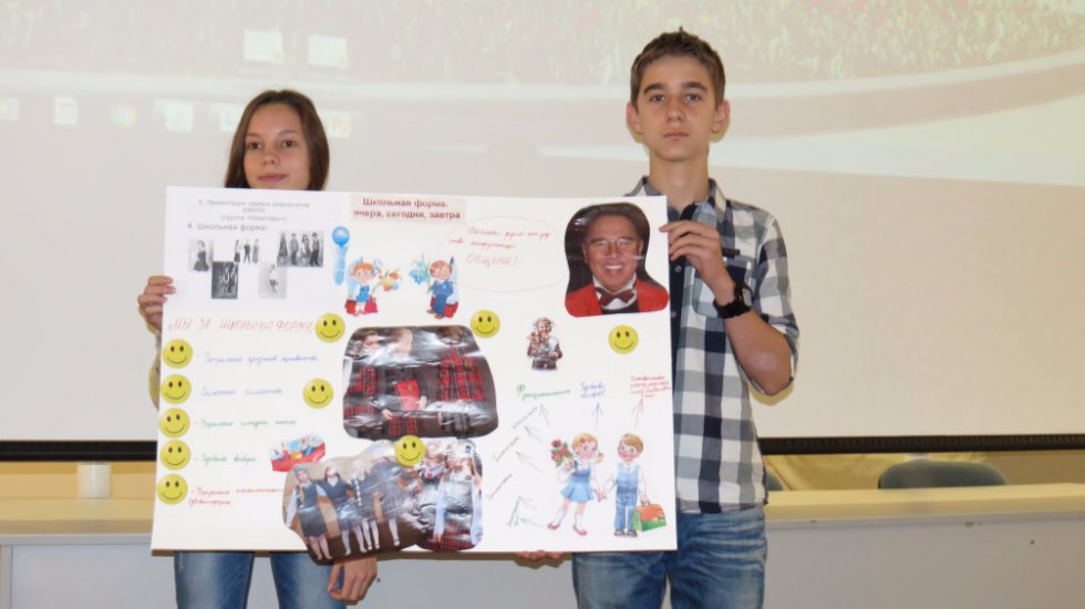 � ������ ��� ����� � ����� ��������� ������-����� '����� ���� �����'